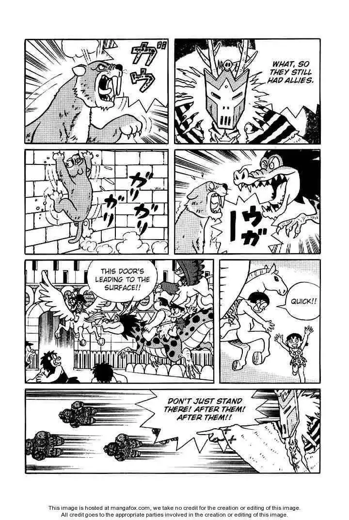 Doraemon Long Stories Chapter 9.5 23